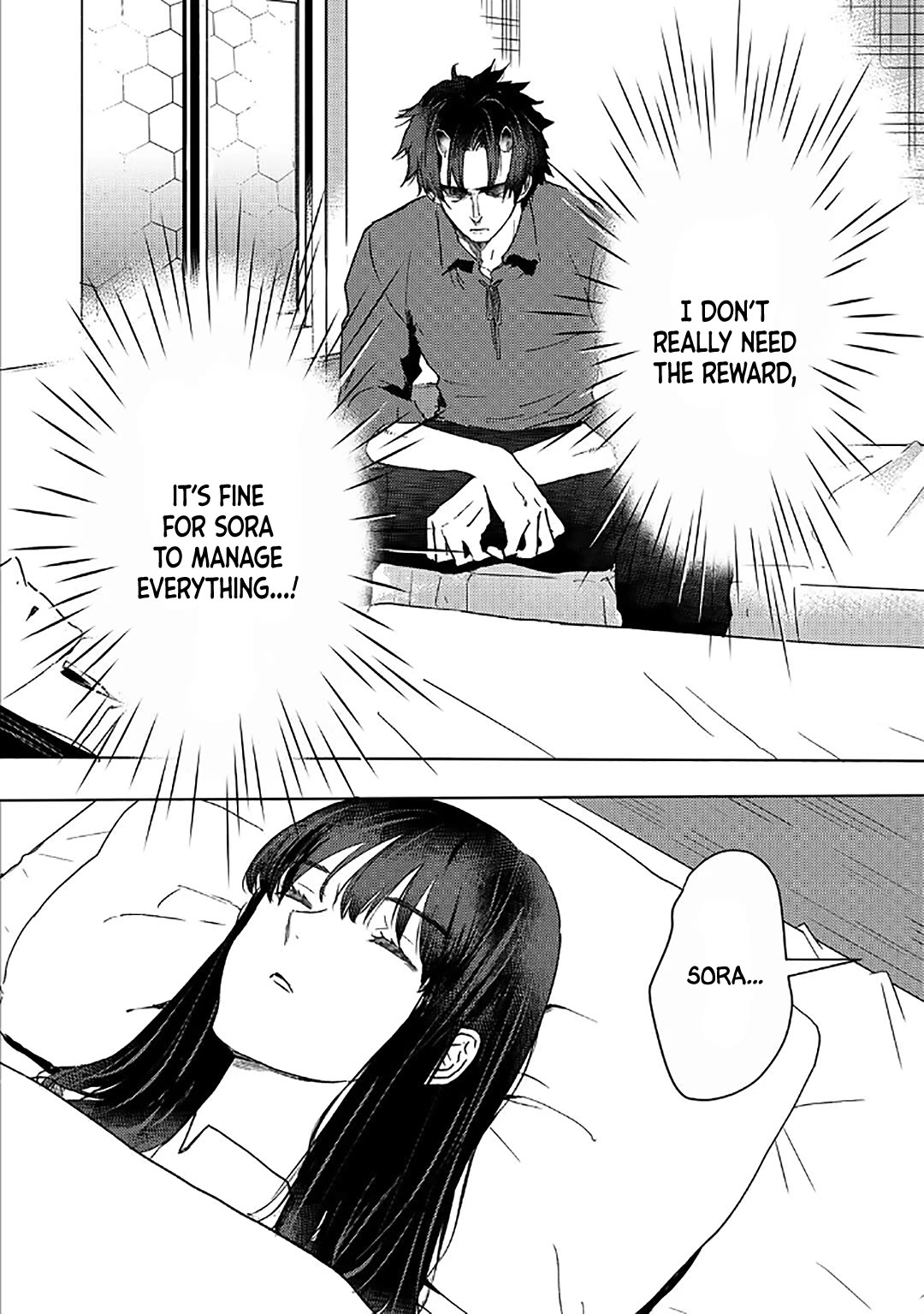 I'm a Former Slave, but I Tried to Buy an Oni Slave Who I Later Found to Have Too Much Energy, so I Want to Throw Him Away... Chapter 40 page 8 - Chapter 40