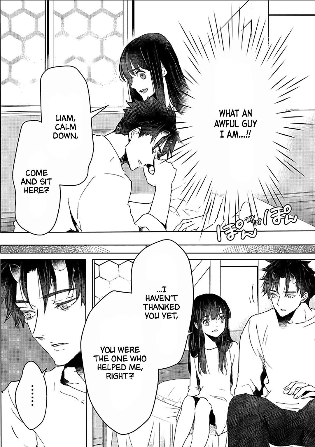 I'm a Former Slave, but I Tried to Buy an Oni Slave Who I Later Found to Have Too Much Energy, so I Want to Throw Him Away... Chapter 41 page 12 - Chapter 41