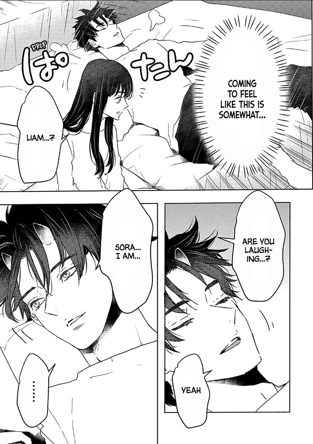I'm a Former Slave, but I Tried to Buy an Oni Slave Who I Later Found to Have Too Much Energy, so I Want to Throw Him Away... Chapter 41 page 19 - Chapter 41