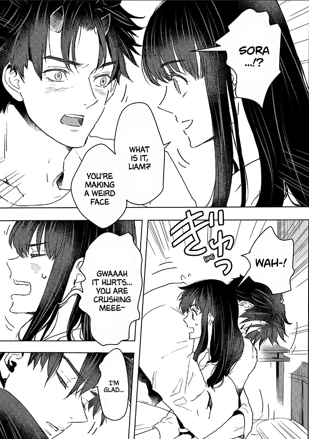 I'm a Former Slave, but I Tried to Buy an Oni Slave Who I Later Found to Have Too Much Energy, so I Want to Throw Him Away... Chapter 41 page 3 - Chapter 41
