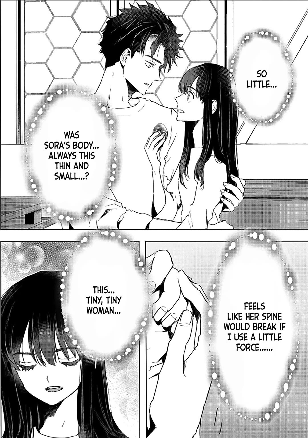 I'm a Former Slave, but I Tried to Buy an Oni Slave Who I Later Found to Have Too Much Energy, so I Want to Throw Him Away... Chapter 41 page 6 - Chapter 41