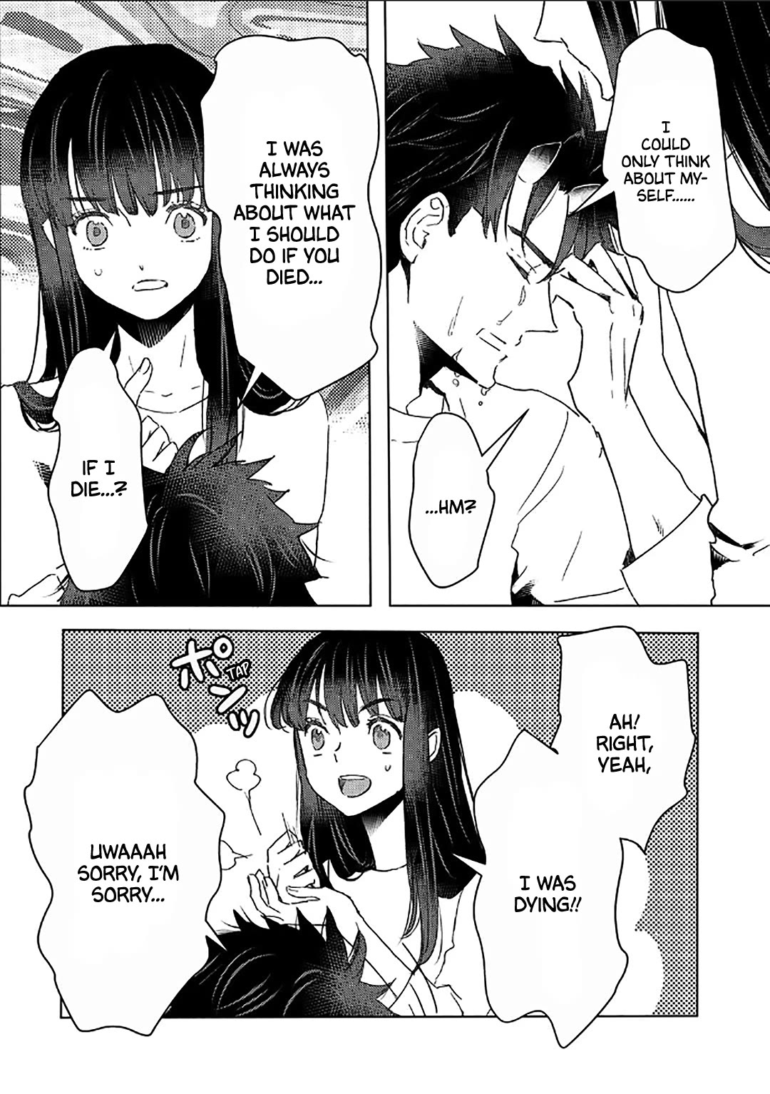 I'm a Former Slave, but I Tried to Buy an Oni Slave Who I Later Found to Have Too Much Energy, so I Want to Throw Him Away... Chapter 41 page 8 - Chapter 41