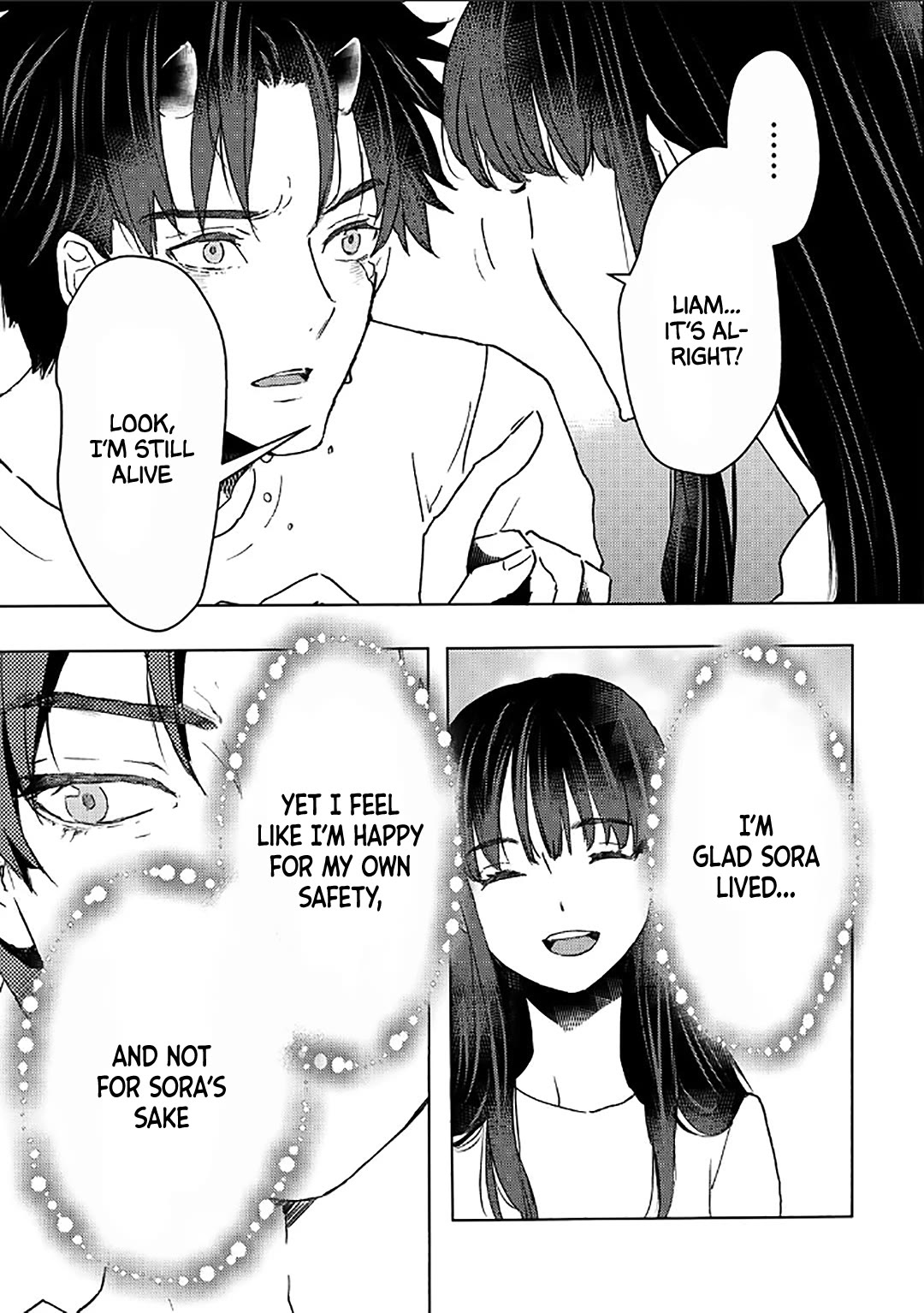 I'm a Former Slave, but I Tried to Buy an Oni Slave Who I Later Found to Have Too Much Energy, so I Want to Throw Him Away... Chapter 41 page 9 - Chapter 41