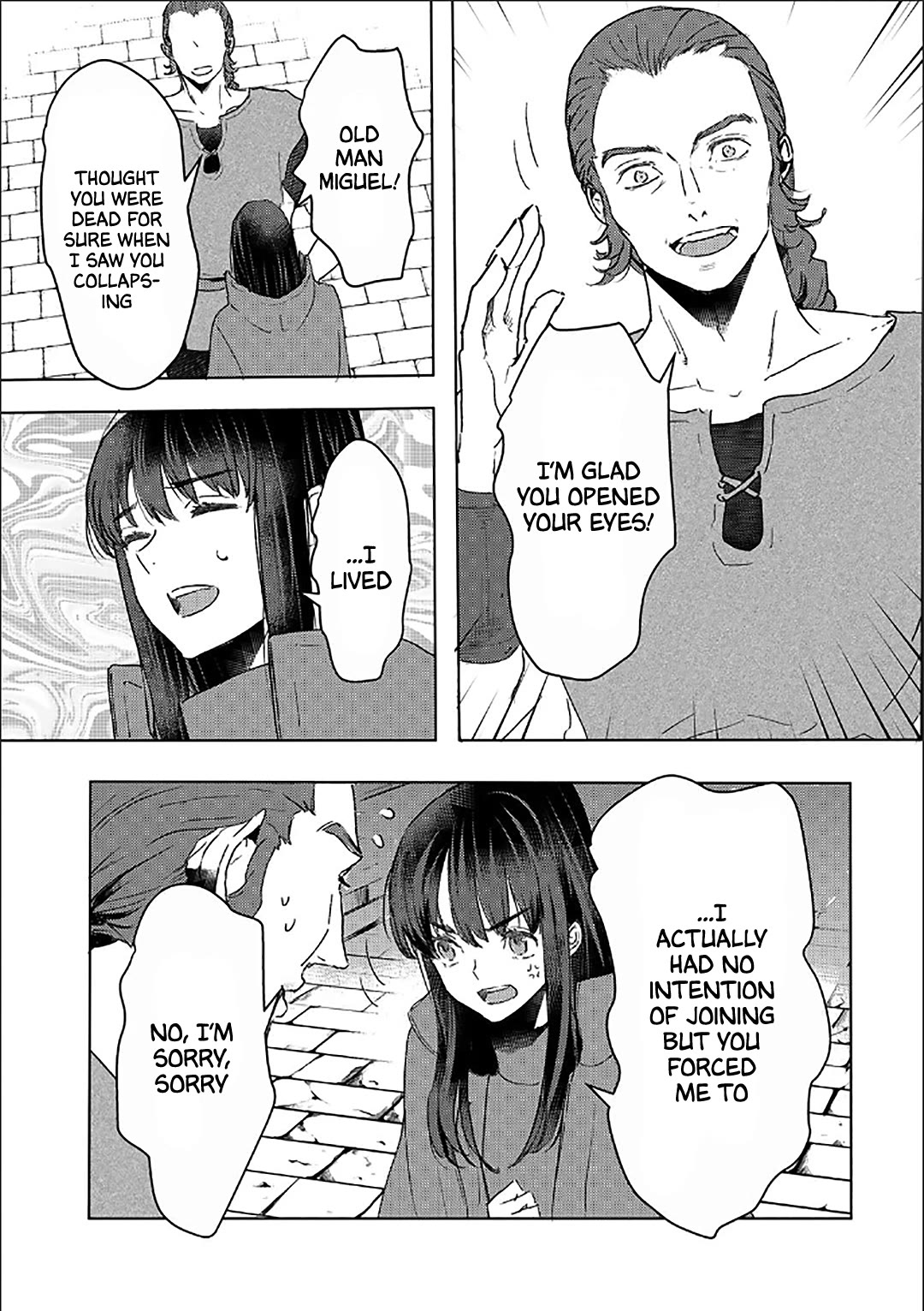 I'm a Former Slave, but I Tried to Buy an Oni Slave Who I Later Found to Have Too Much Energy, so I Want to Throw Him Away... Chapter 42 page 15 - Chapter 42