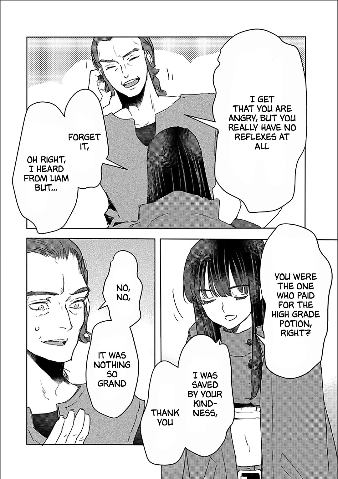 I'm a Former Slave, but I Tried to Buy an Oni Slave Who I Later Found to Have Too Much Energy, so I Want to Throw Him Away... Chapter 42 page 16 - Chapter 42