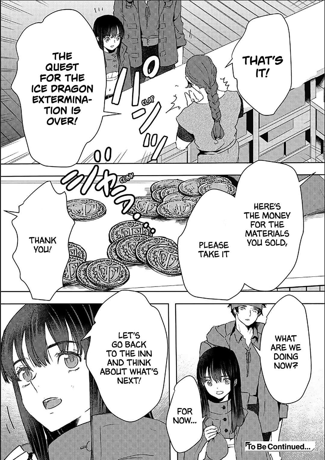 I'm a Former Slave, but I Tried to Buy an Oni Slave Who I Later Found to Have Too Much Energy, so I Want to Throw Him Away... Chapter 43 page 22 - Chapter 43