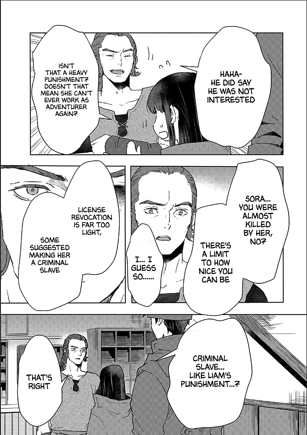 I'm a Former Slave, but I Tried to Buy an Oni Slave Who I Later Found to Have Too Much Energy, so I Want to Throw Him Away... Chapter 43 page 3 - Chapter 43