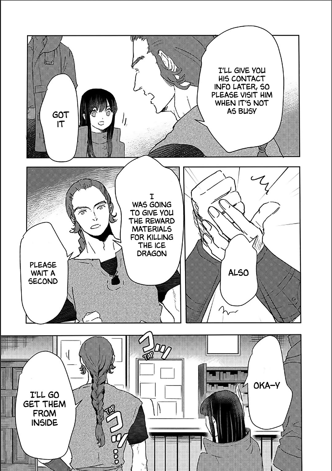 I'm a Former Slave, but I Tried to Buy an Oni Slave Who I Later Found to Have Too Much Energy, so I Want to Throw Him Away... Chapter 43 page 8 - Chapter 43