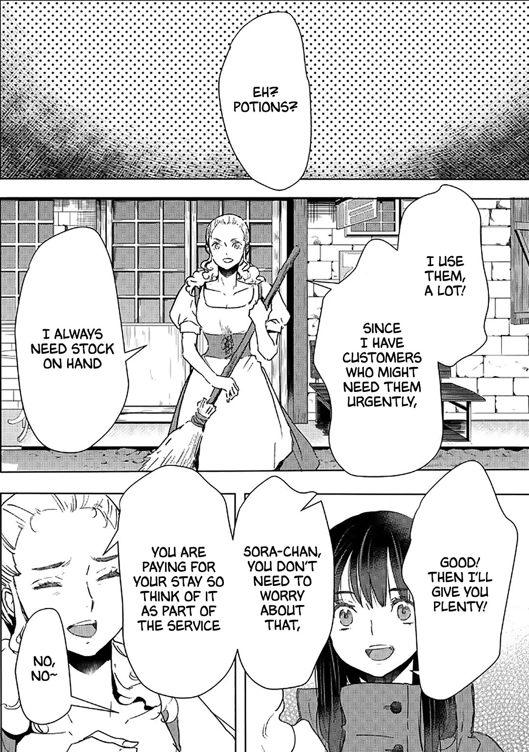 I'm a Former Slave, but I Tried to Buy an Oni Slave Who I Later Found to Have Too Much Energy, so I Want to Throw Him Away... Chapter 44 page 12 - Chapter 44