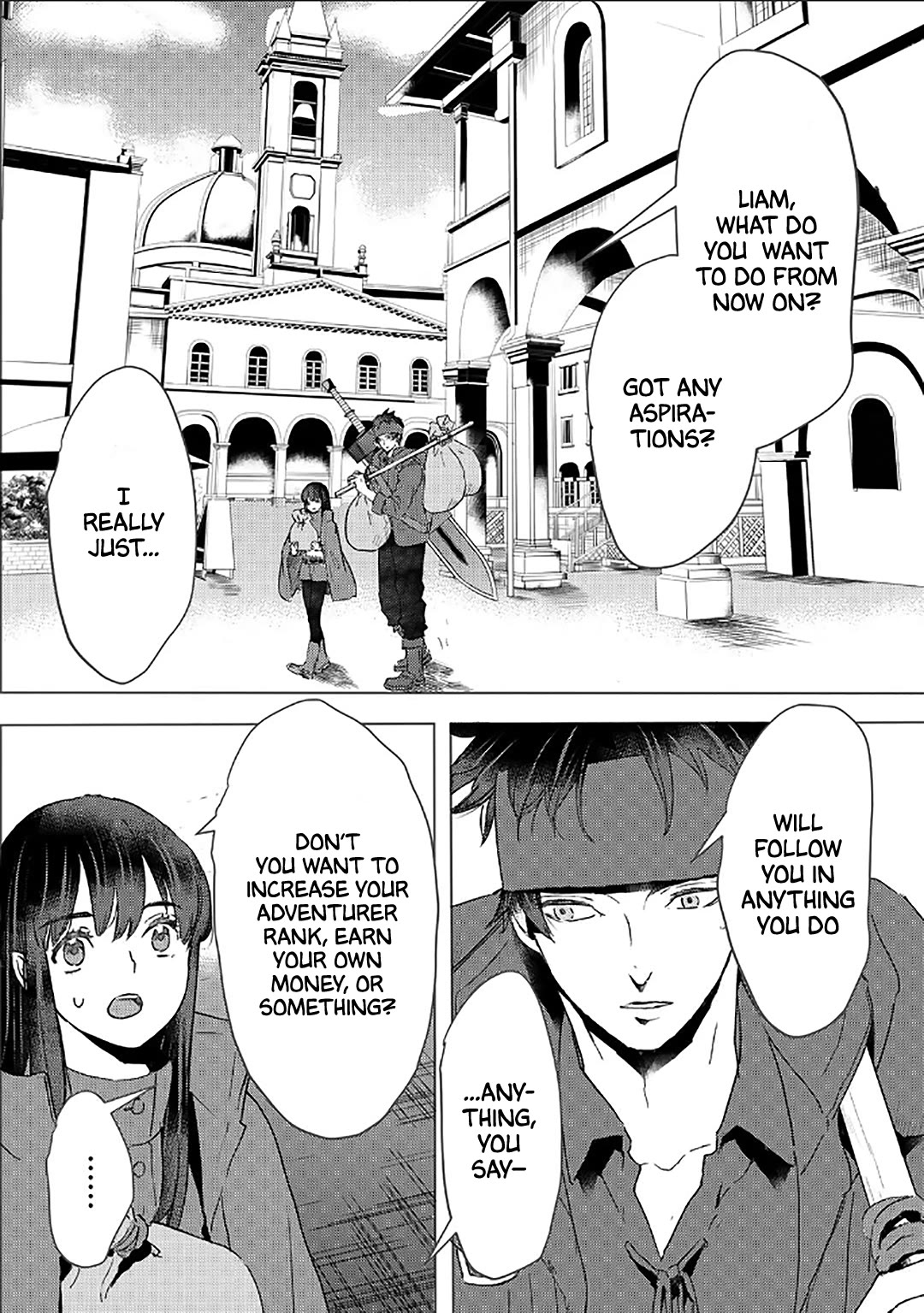 I'm a Former Slave, but I Tried to Buy an Oni Slave Who I Later Found to Have Too Much Energy, so I Want to Throw Him Away... Chapter 44 page 2 - Chapter 44