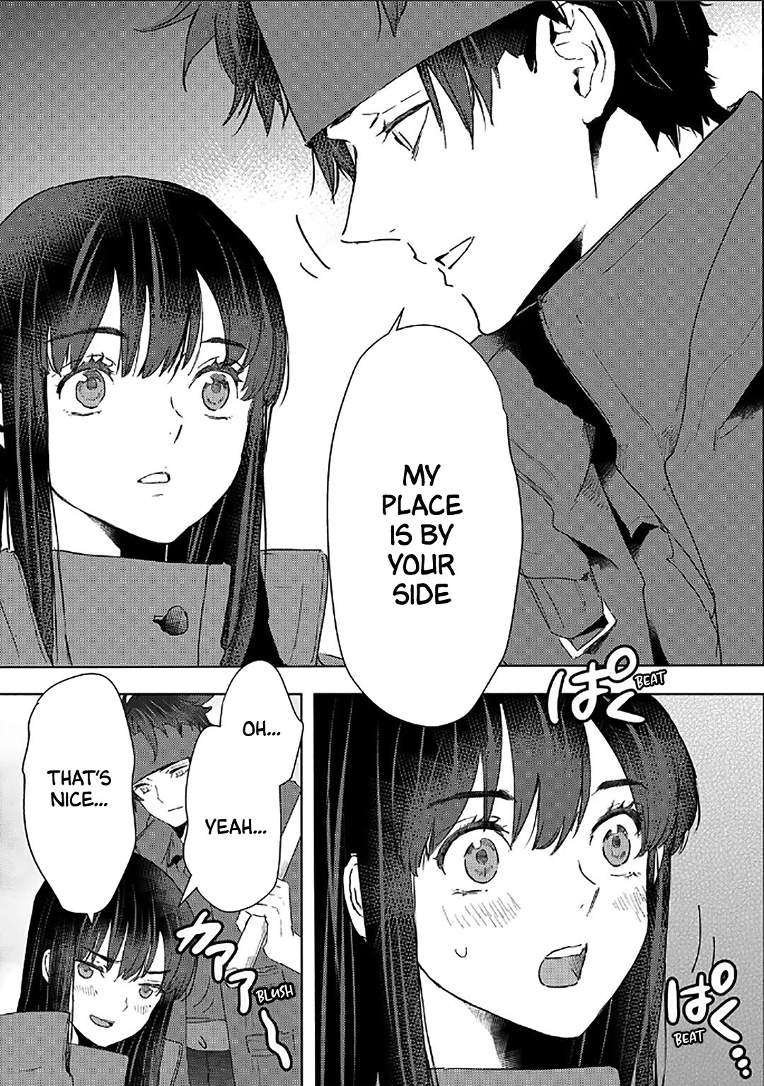 I'm a Former Slave, but I Tried to Buy an Oni Slave Who I Later Found to Have Too Much Energy, so I Want to Throw Him Away... Chapter 44 page 7 - Chapter 44