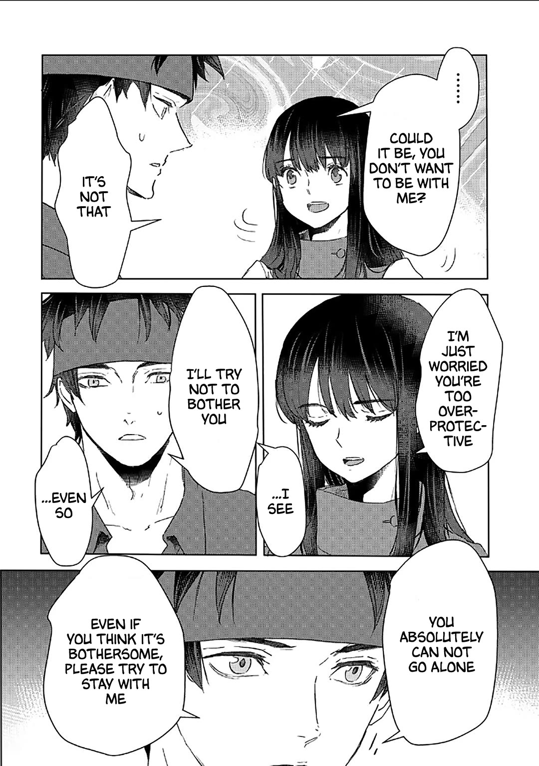 I'm a Former Slave, but I Tried to Buy an Oni Slave Who I Later Found to Have Too Much Energy, so I Want to Throw Him Away... Chapter 45 page 12 - Chapter 45