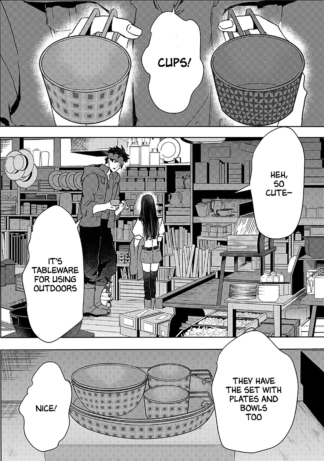 I'm a Former Slave, but I Tried to Buy an Oni Slave Who I Later Found to Have Too Much Energy, so I Want to Throw Him Away... Chapter 45 page 16 - Chapter 45