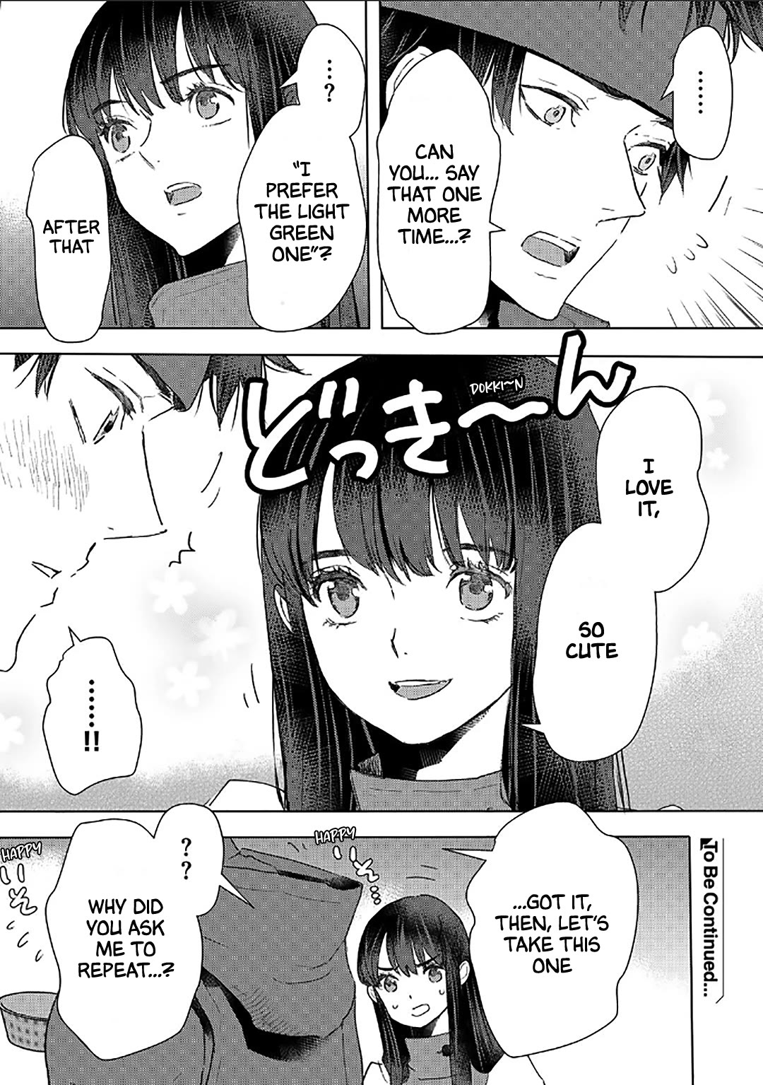 I'm a Former Slave, but I Tried to Buy an Oni Slave Who I Later Found to Have Too Much Energy, so I Want to Throw Him Away... Chapter 45 page 18 - Chapter 45