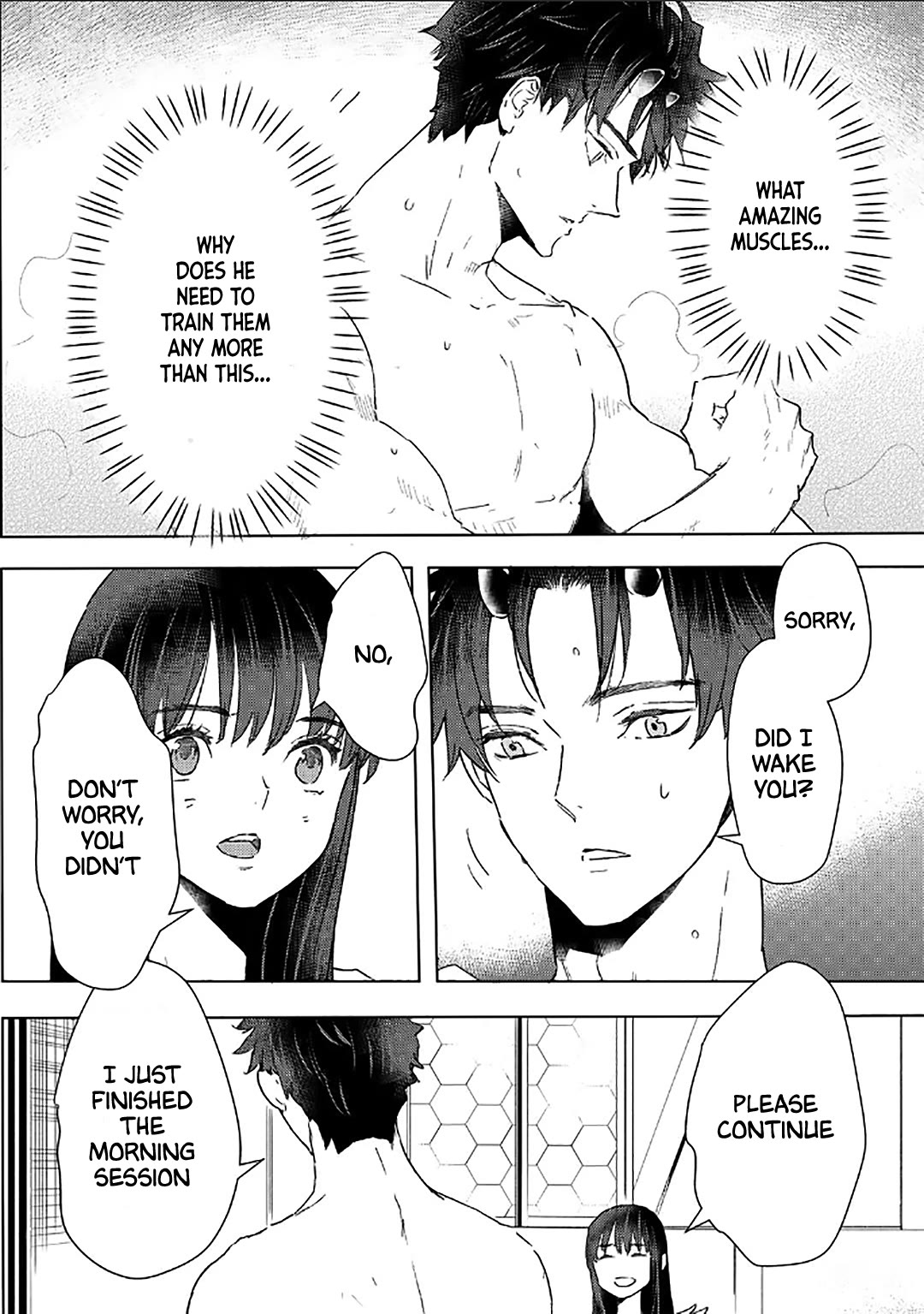 I'm a Former Slave, but I Tried to Buy an Oni Slave Who I Later Found to Have Too Much Energy, so I Want to Throw Him Away... Chapter 45 page 4 - Chapter 45