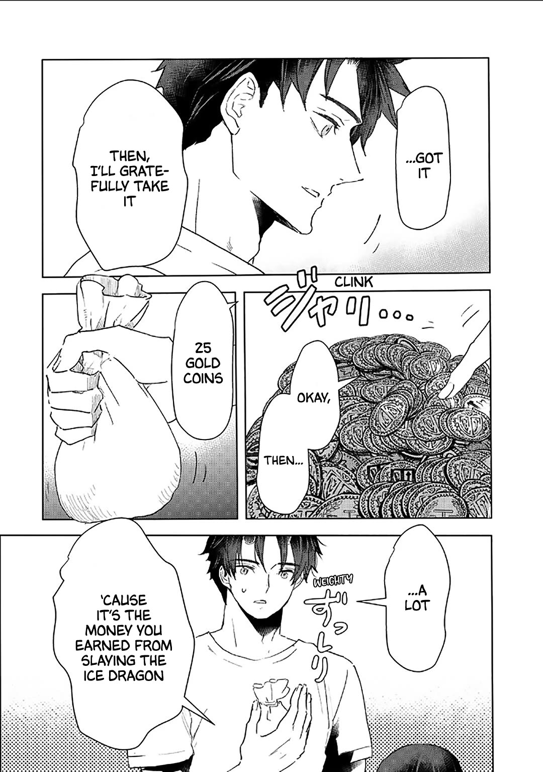 I'm a Former Slave, but I Tried to Buy an Oni Slave Who I Later Found to Have Too Much Energy, so I Want to Throw Him Away... Chapter 47 page 18 - Chapter 47