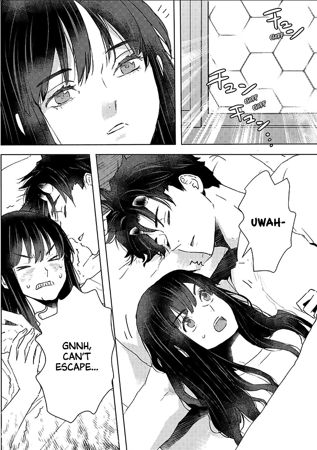 I'm a Former Slave, but I Tried to Buy an Oni Slave Who I Later Found to Have Too Much Energy, so I Want to Throw Him Away... Chapter 47 page 2 - Chapter 47