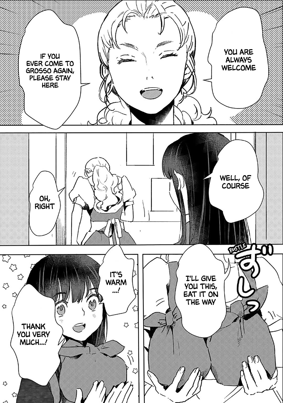 I'm a Former Slave, but I Tried to Buy an Oni Slave Who I Later Found to Have Too Much Energy, so I Want to Throw Him Away... Chapter 49 page 15 - Chapter 49