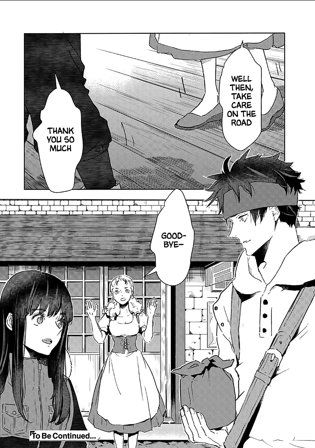 I'm a Former Slave, but I Tried to Buy an Oni Slave Who I Later Found to Have Too Much Energy, so I Want to Throw Him Away... Chapter 49 page 16 - Chapter 49