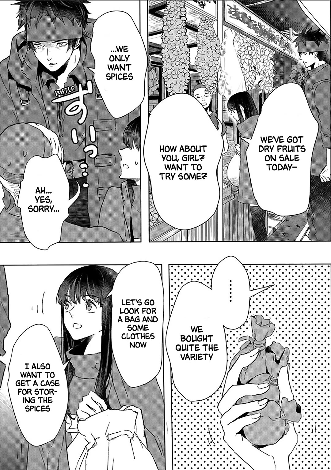 I'm a Former Slave, but I Tried to Buy an Oni Slave Who I Later Found to Have Too Much Energy, so I Want to Throw Him Away... Chapter 49 page 7 - Chapter 49