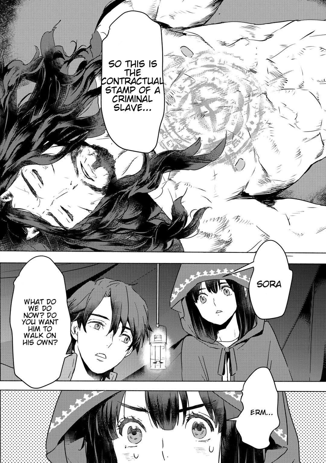 I'm a Former Slave, but I Tried to Buy an Oni Slave Who I Later Found to Have Too Much Energy, so I Want to Throw Him Away... Chapter 5.1 page 4 - Chapter 5.1