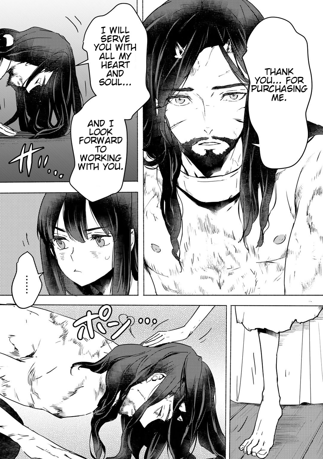 I'm a Former Slave, but I Tried to Buy an Oni Slave Who I Later Found to Have Too Much Energy, so I Want to Throw Him Away... Chapter 5.2 page 1 - Chapter 5.2