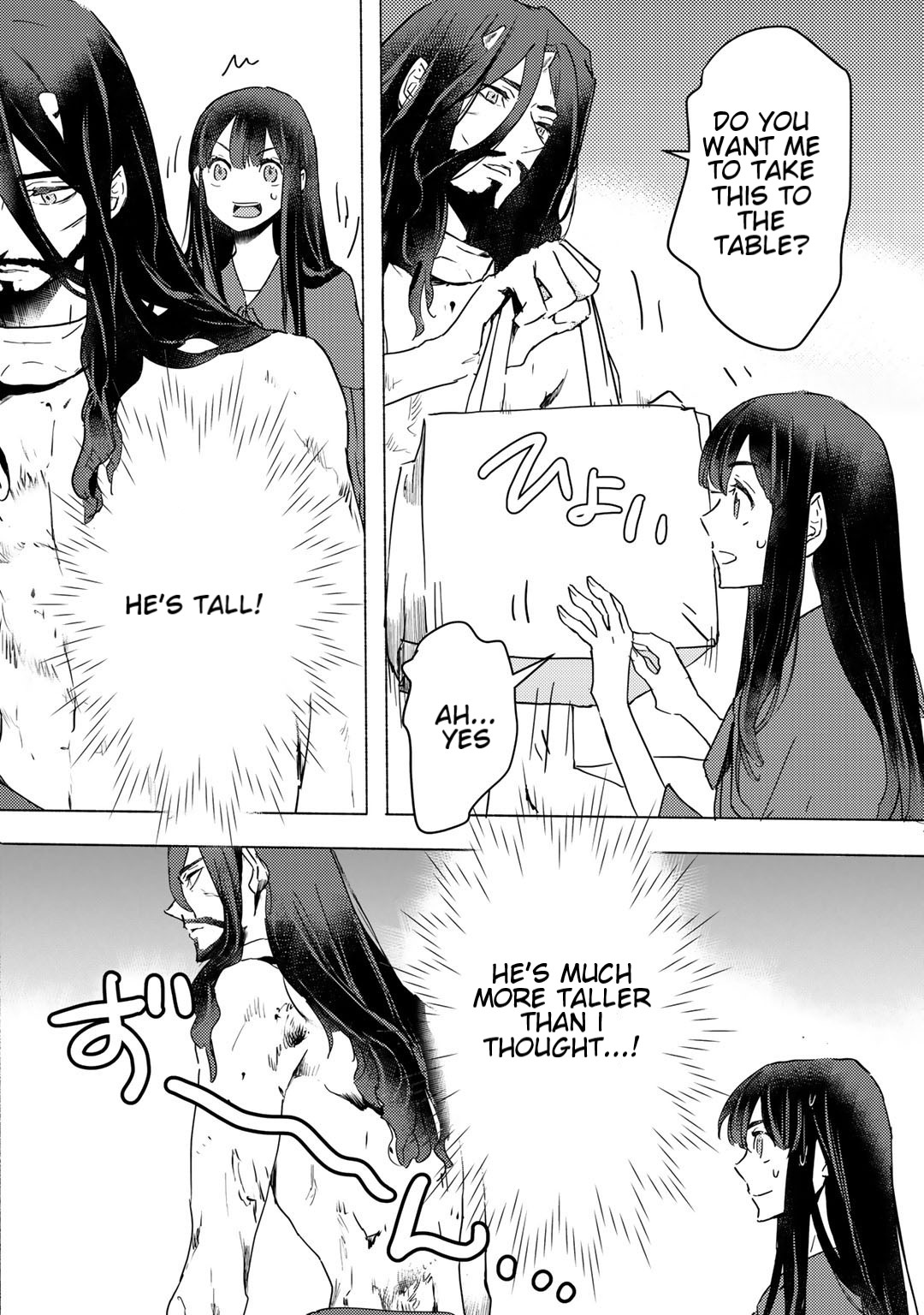I'm a Former Slave, but I Tried to Buy an Oni Slave Who I Later Found to Have Too Much Energy, so I Want to Throw Him Away... Chapter 5.2 page 12 - Chapter 5.2