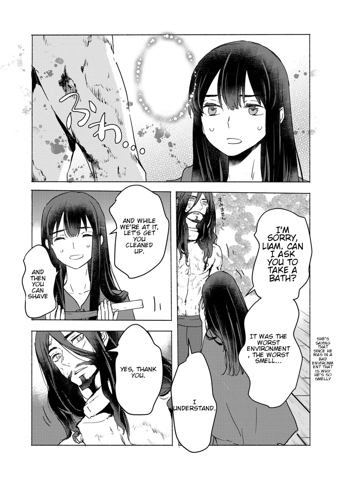 I'm a Former Slave, but I Tried to Buy an Oni Slave Who I Later Found to Have Too Much Energy, so I Want to Throw Him Away... Chapter 5.2 page 13 - Chapter 5.2