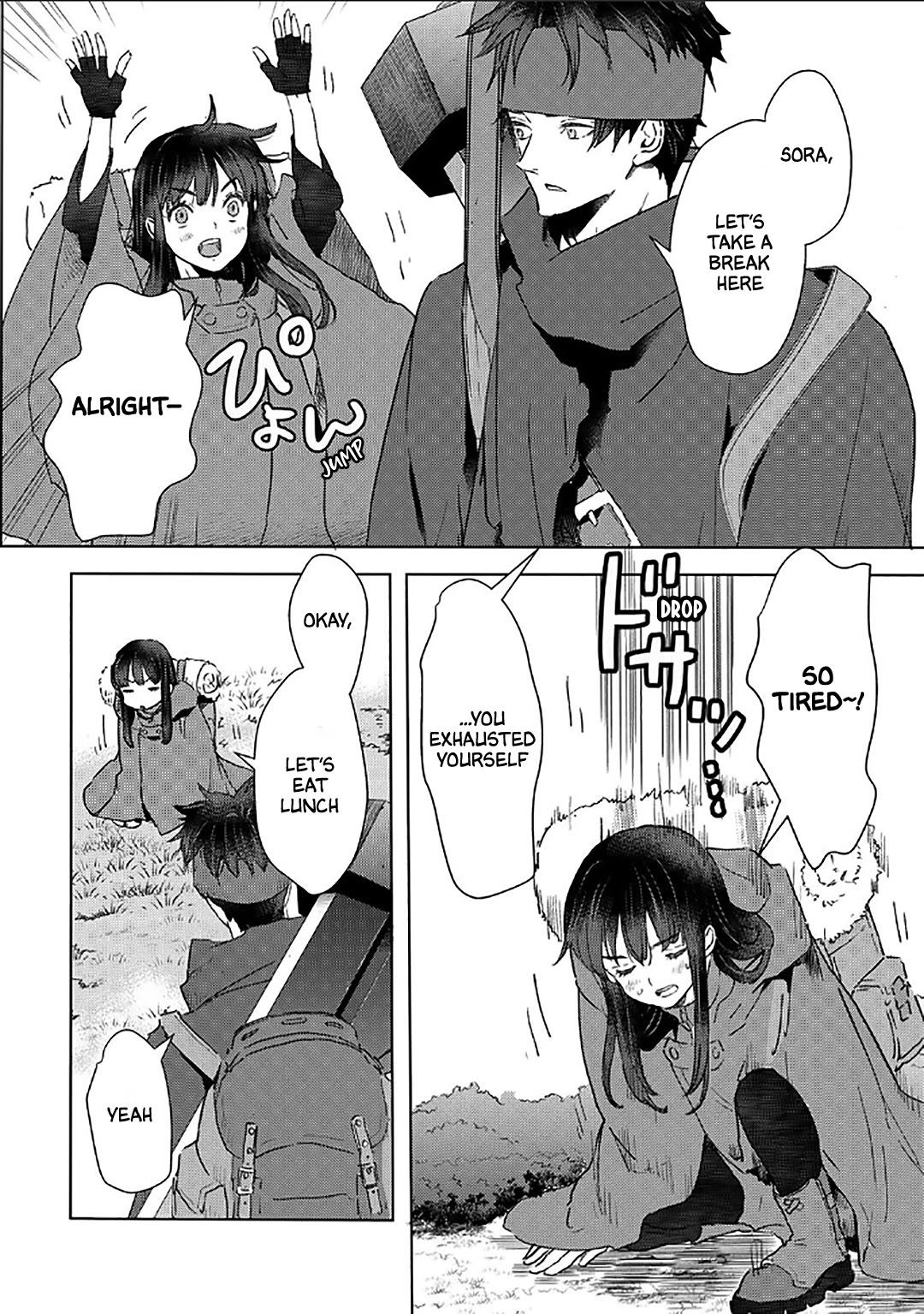 I'm a Former Slave, but I Tried to Buy an Oni Slave Who I Later Found to Have Too Much Energy, so I Want to Throw Him Away... Chapter 50 page 12 - Chapter 50
