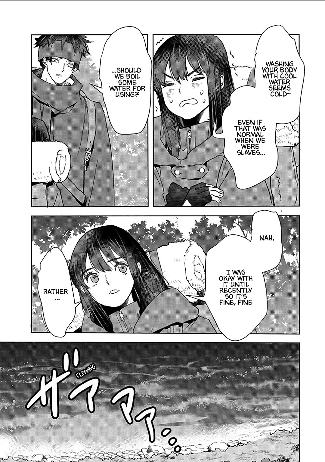 I'm a Former Slave, but I Tried to Buy an Oni Slave Who I Later Found to Have Too Much Energy, so I Want to Throw Him Away... Chapter 51 page 15 - Chapter 51