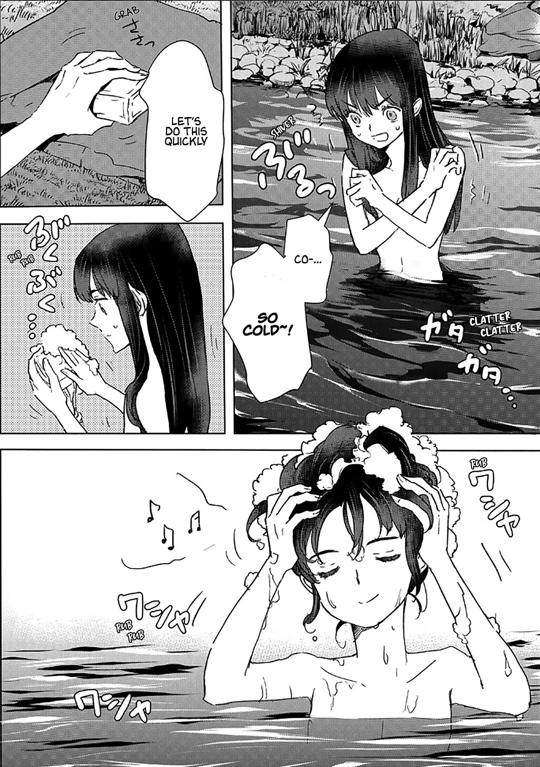 I'm a Former Slave, but I Tried to Buy an Oni Slave Who I Later Found to Have Too Much Energy, so I Want to Throw Him Away... Chapter 51 page 16 - Chapter 51