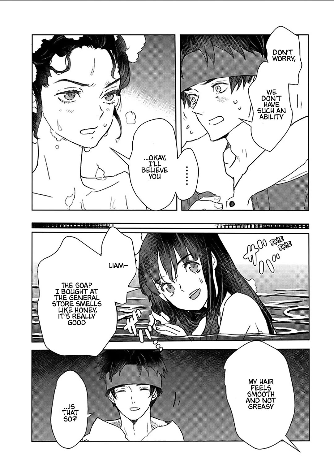 I'm a Former Slave, but I Tried to Buy an Oni Slave Who I Later Found to Have Too Much Energy, so I Want to Throw Him Away... Chapter 51 page 19 - Chapter 51