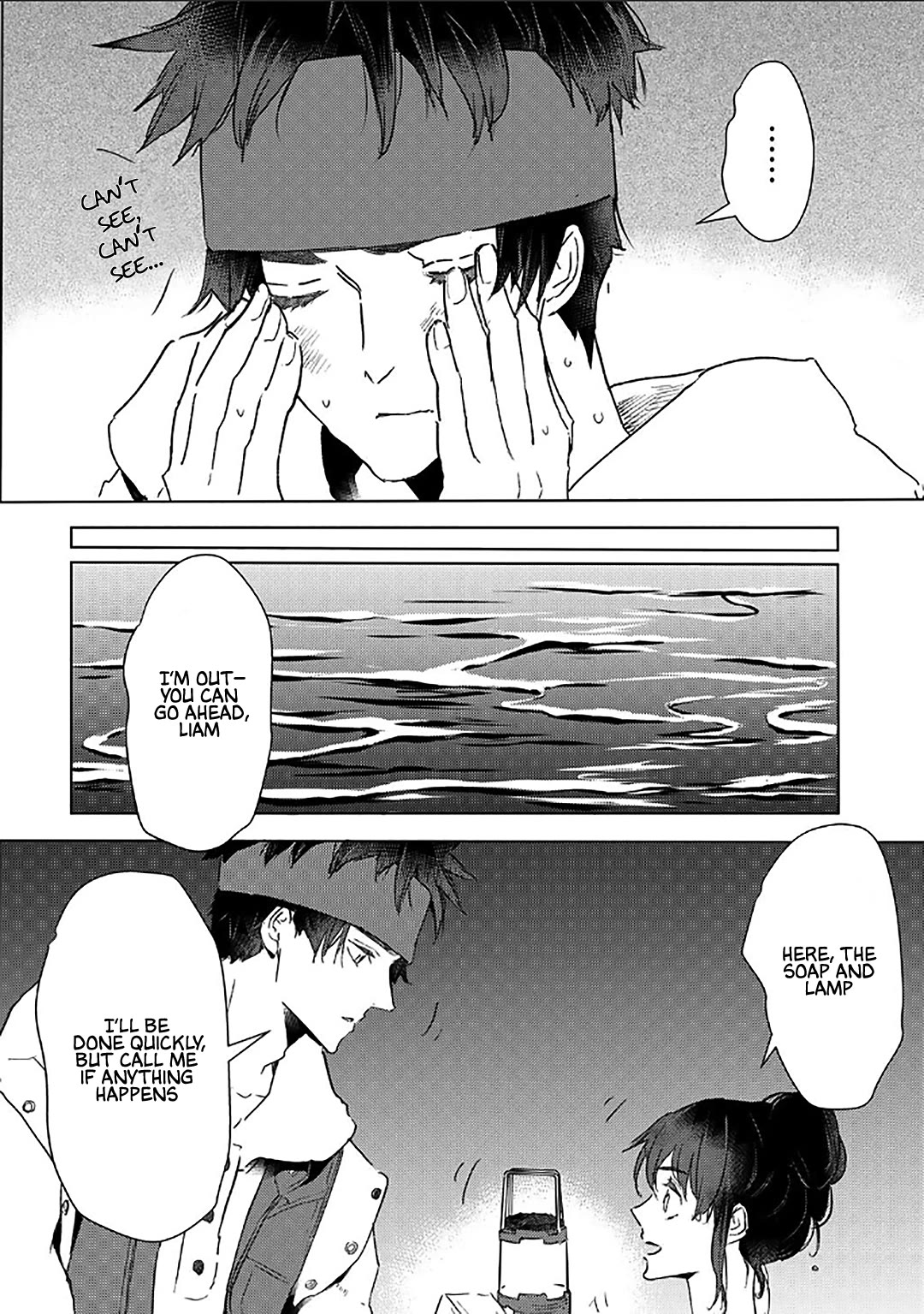 I'm a Former Slave, but I Tried to Buy an Oni Slave Who I Later Found to Have Too Much Energy, so I Want to Throw Him Away... Chapter 51 page 20 - Chapter 51