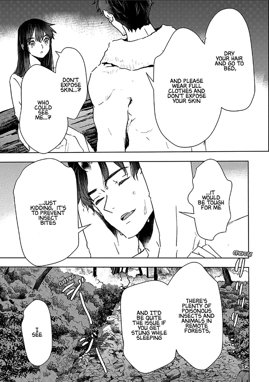 I'm a Former Slave, but I Tried to Buy an Oni Slave Who I Later Found to Have Too Much Energy, so I Want to Throw Him Away... Chapter 51 page 23 - Chapter 51