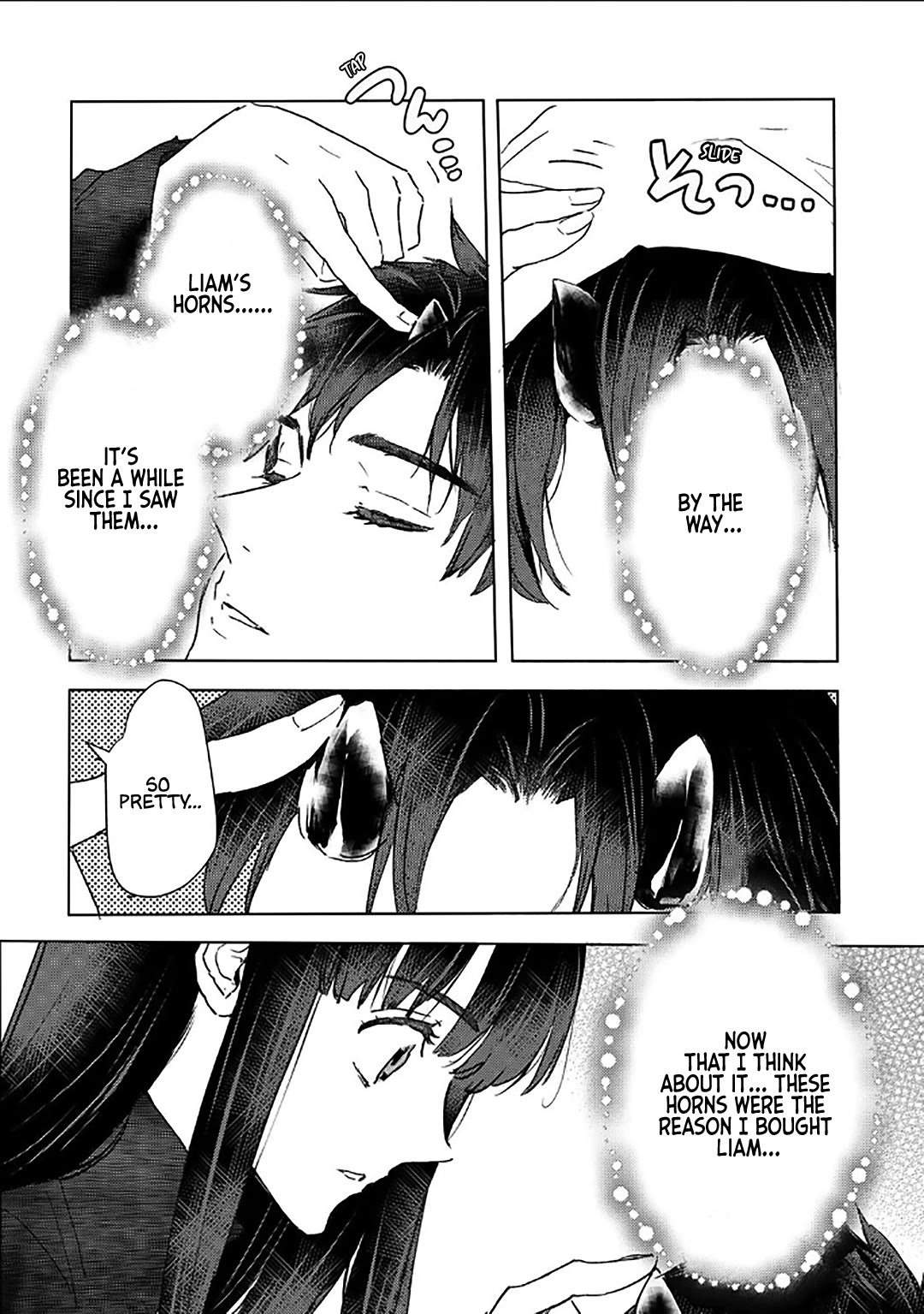 I'm a Former Slave, but I Tried to Buy an Oni Slave Who I Later Found to Have Too Much Energy, so I Want to Throw Him Away... Chapter 52 page 12 - Chapter 52