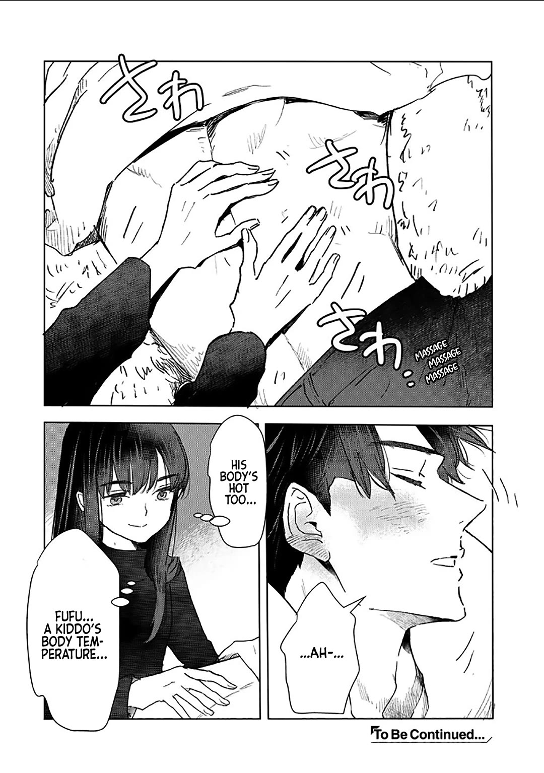 I'm a Former Slave, but I Tried to Buy an Oni Slave Who I Later Found to Have Too Much Energy, so I Want to Throw Him Away... Chapter 52 page 18 - Chapter 52