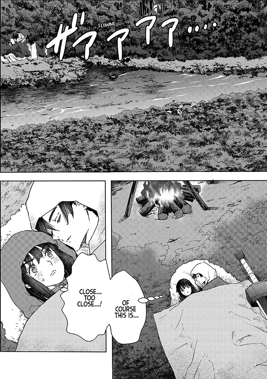 I'm a Former Slave, but I Tried to Buy an Oni Slave Who I Later Found to Have Too Much Energy, so I Want to Throw Him Away... Chapter 52 page 2 - Chapter 52
