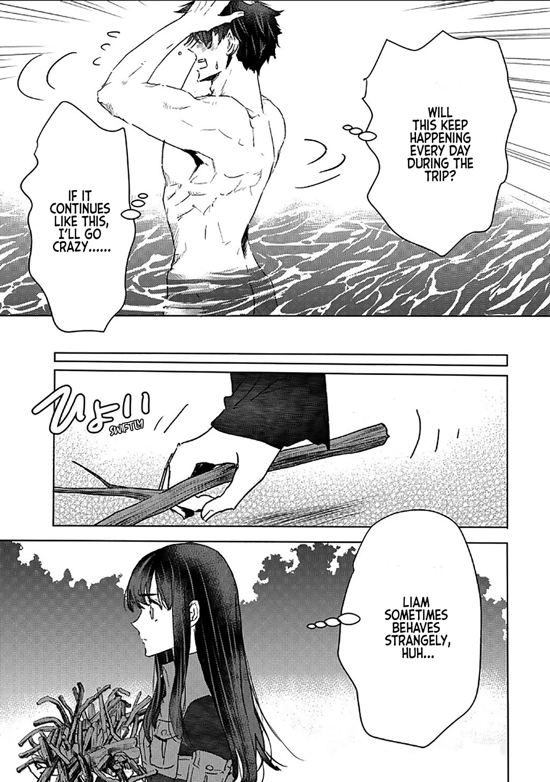 I'm a Former Slave, but I Tried to Buy an Oni Slave Who I Later Found to Have Too Much Energy, so I Want to Throw Him Away... Chapter 53 page 11 - Chapter 53
