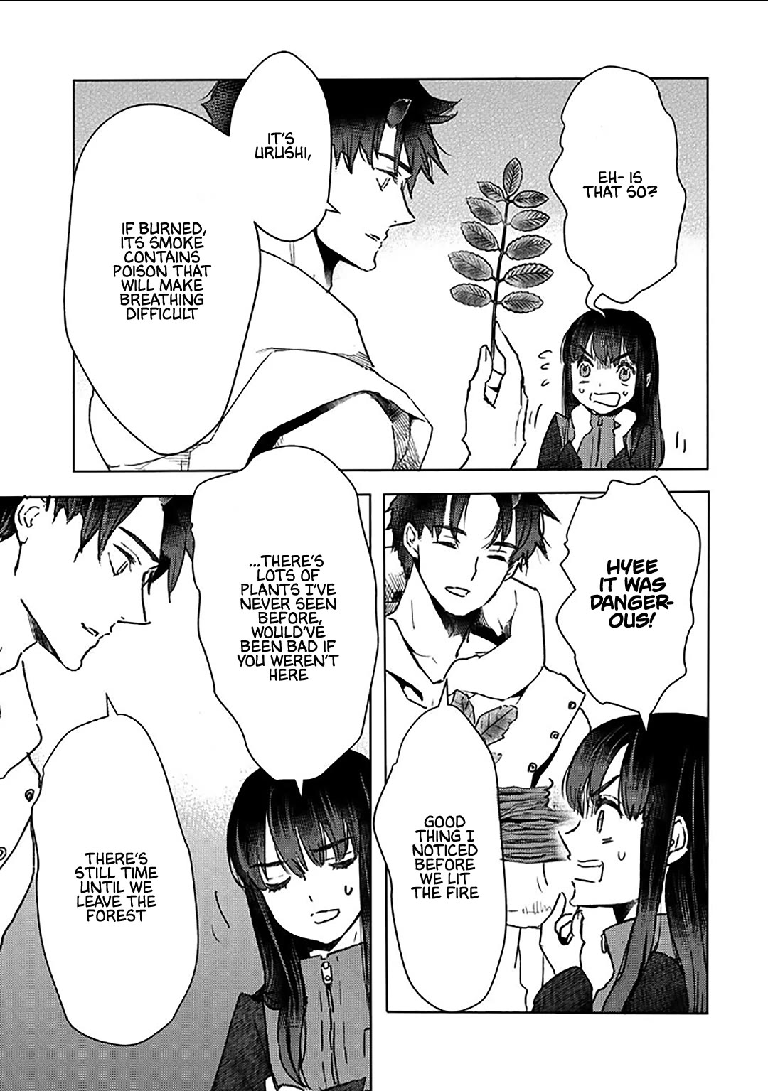I'm a Former Slave, but I Tried to Buy an Oni Slave Who I Later Found to Have Too Much Energy, so I Want to Throw Him Away... Chapter 53 page 13 - Chapter 53