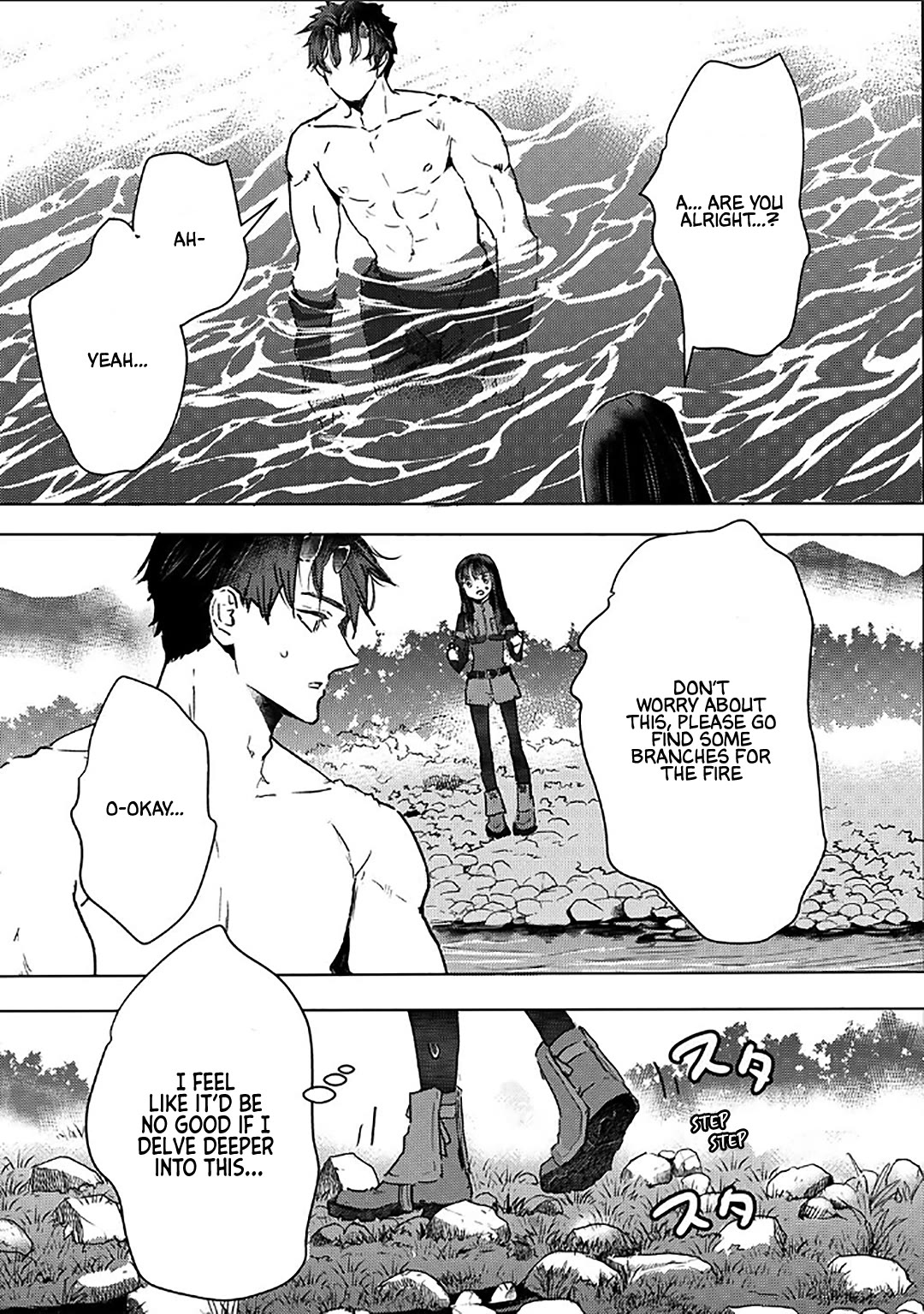 I'm a Former Slave, but I Tried to Buy an Oni Slave Who I Later Found to Have Too Much Energy, so I Want to Throw Him Away... Chapter 53 page 9 - Chapter 53