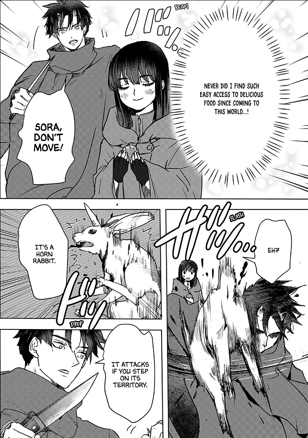 I'm a Former Slave, but I Tried to Buy an Oni Slave Who I Later Found to Have Too Much Energy, so I Want to Throw Him Away... Chapter 54 page 14 - Chapter 54