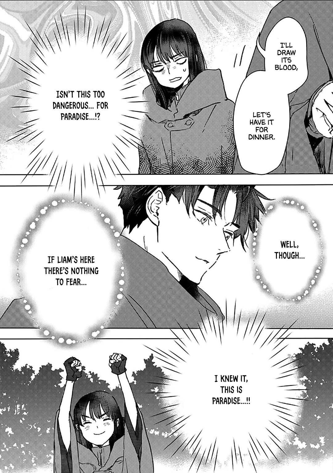 I'm a Former Slave, but I Tried to Buy an Oni Slave Who I Later Found to Have Too Much Energy, so I Want to Throw Him Away... Chapter 54 page 15 - Chapter 54