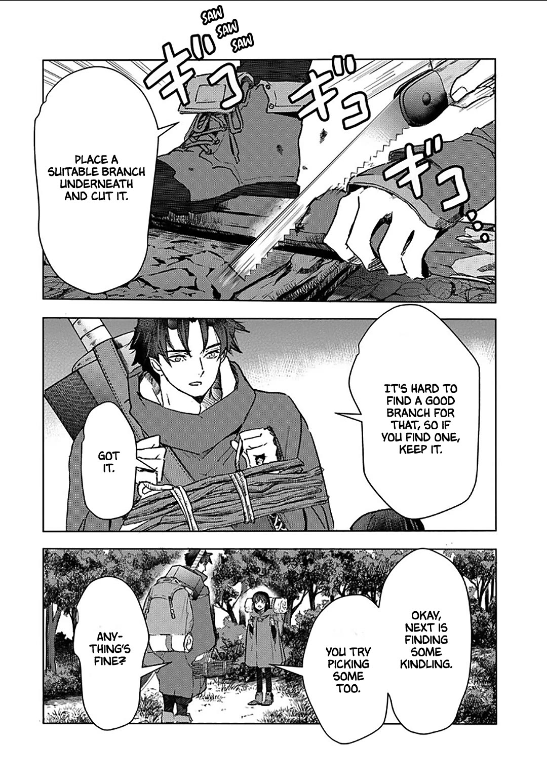 I'm a Former Slave, but I Tried to Buy an Oni Slave Who I Later Found to Have Too Much Energy, so I Want to Throw Him Away... Chapter 54 page 4 - Chapter 54