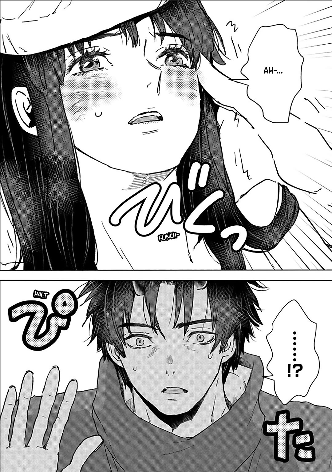 I'm a Former Slave, but I Tried to Buy an Oni Slave Who I Later Found to Have Too Much Energy, so I Want to Throw Him Away... Chapter 55 page 14 - Chapter 55