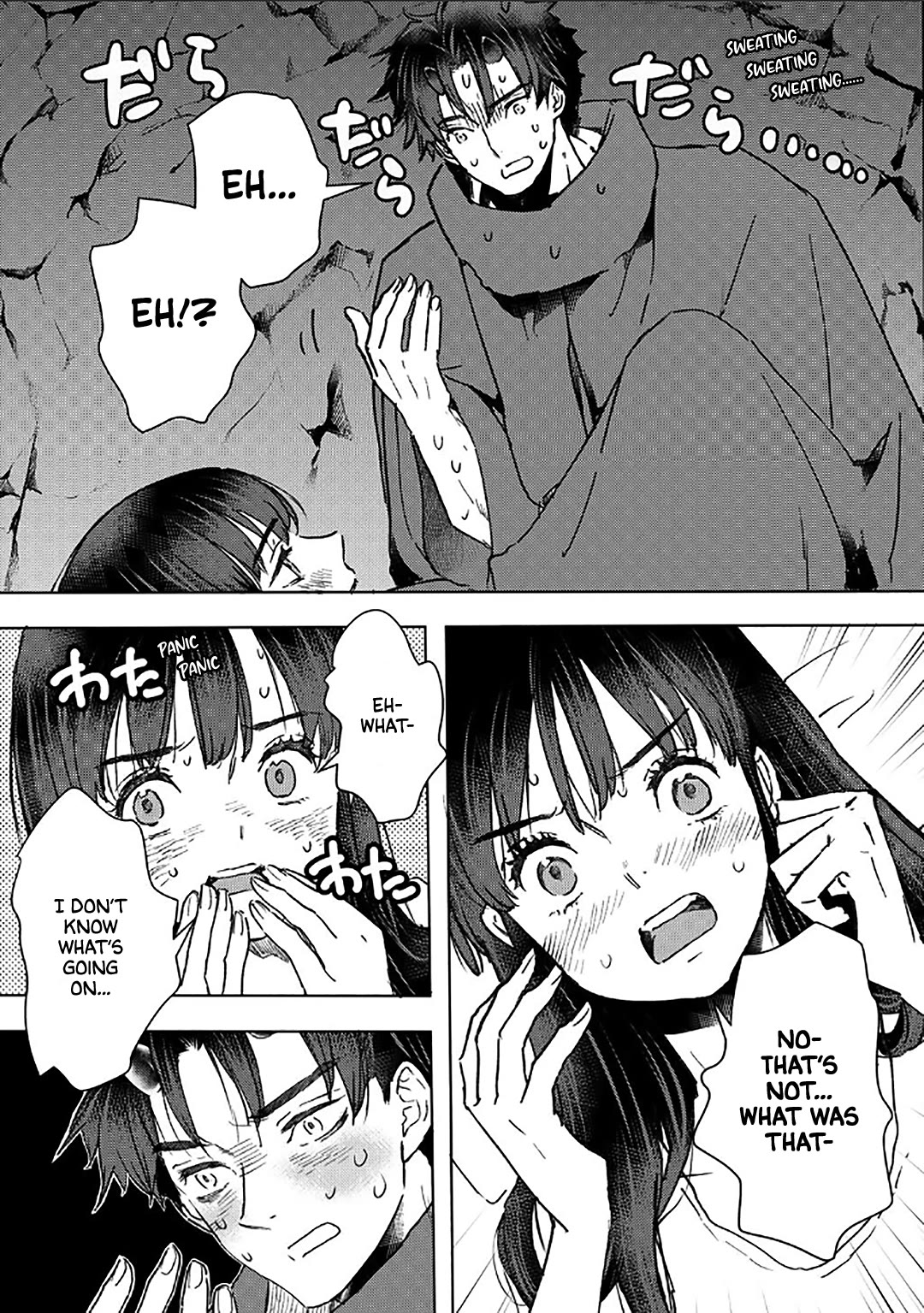 I'm a Former Slave, but I Tried to Buy an Oni Slave Who I Later Found to Have Too Much Energy, so I Want to Throw Him Away... Chapter 55 page 15 - Chapter 55