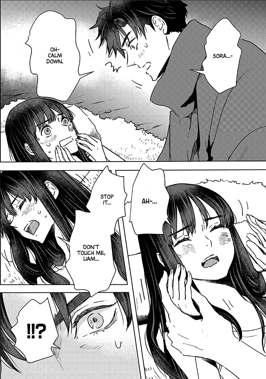 I'm a Former Slave, but I Tried to Buy an Oni Slave Who I Later Found to Have Too Much Energy, so I Want to Throw Him Away... Chapter 55 page 16 - Chapter 55