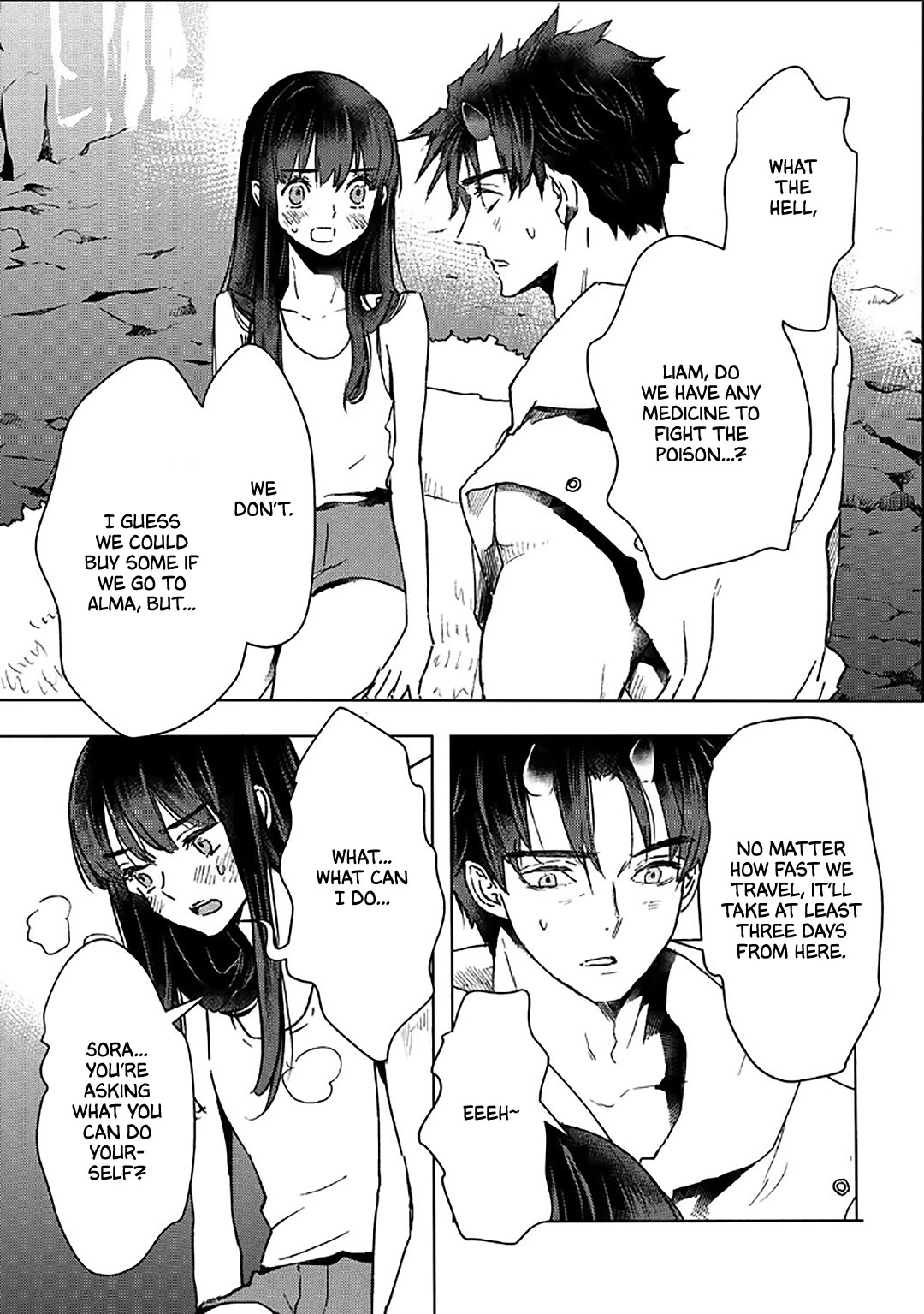 I'm a Former Slave, but I Tried to Buy an Oni Slave Who I Later Found to Have Too Much Energy, so I Want to Throw Him Away... Chapter 55 page 19 - Chapter 55