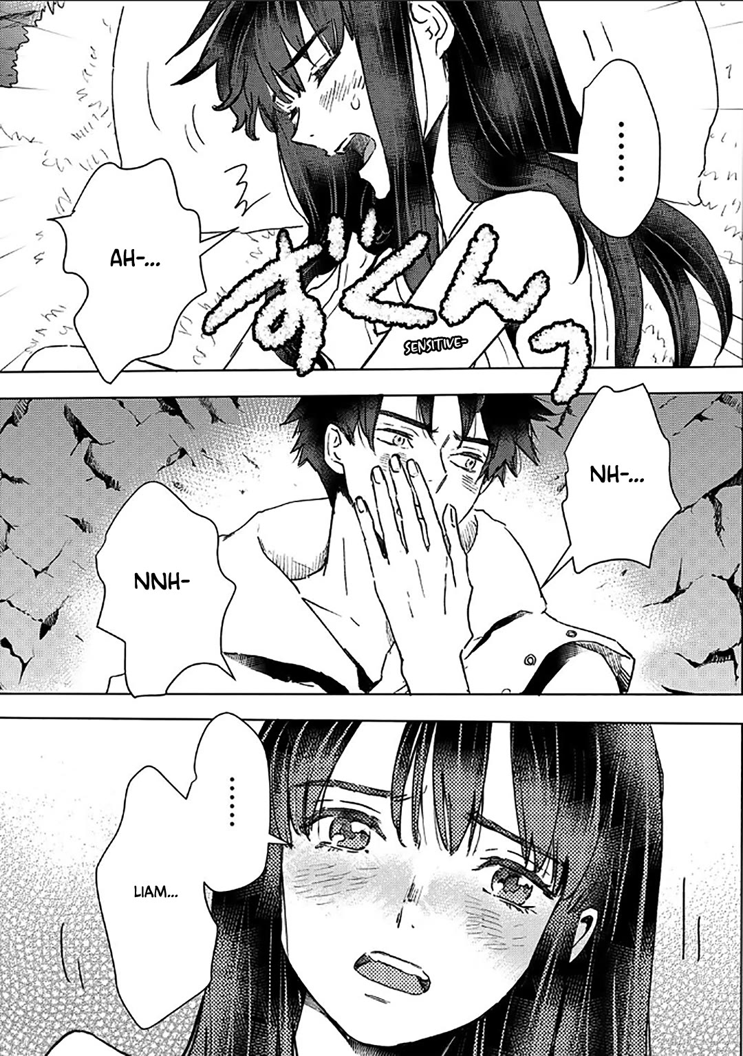 I'm a Former Slave, but I Tried to Buy an Oni Slave Who I Later Found to Have Too Much Energy, so I Want to Throw Him Away... Chapter 55 page 21 - Chapter 55