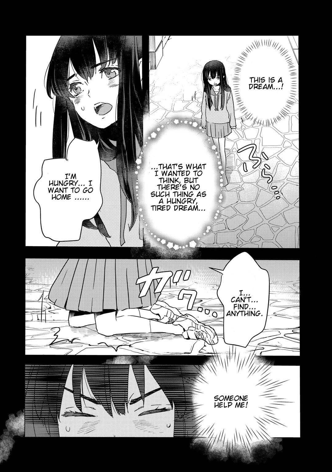 I'm a Former Slave, but I Tried to Buy an Oni Slave Who I Later Found to Have Too Much Energy, so I Want to Throw Him Away... Chapter 6.1 page 12 - Chapter 6.1