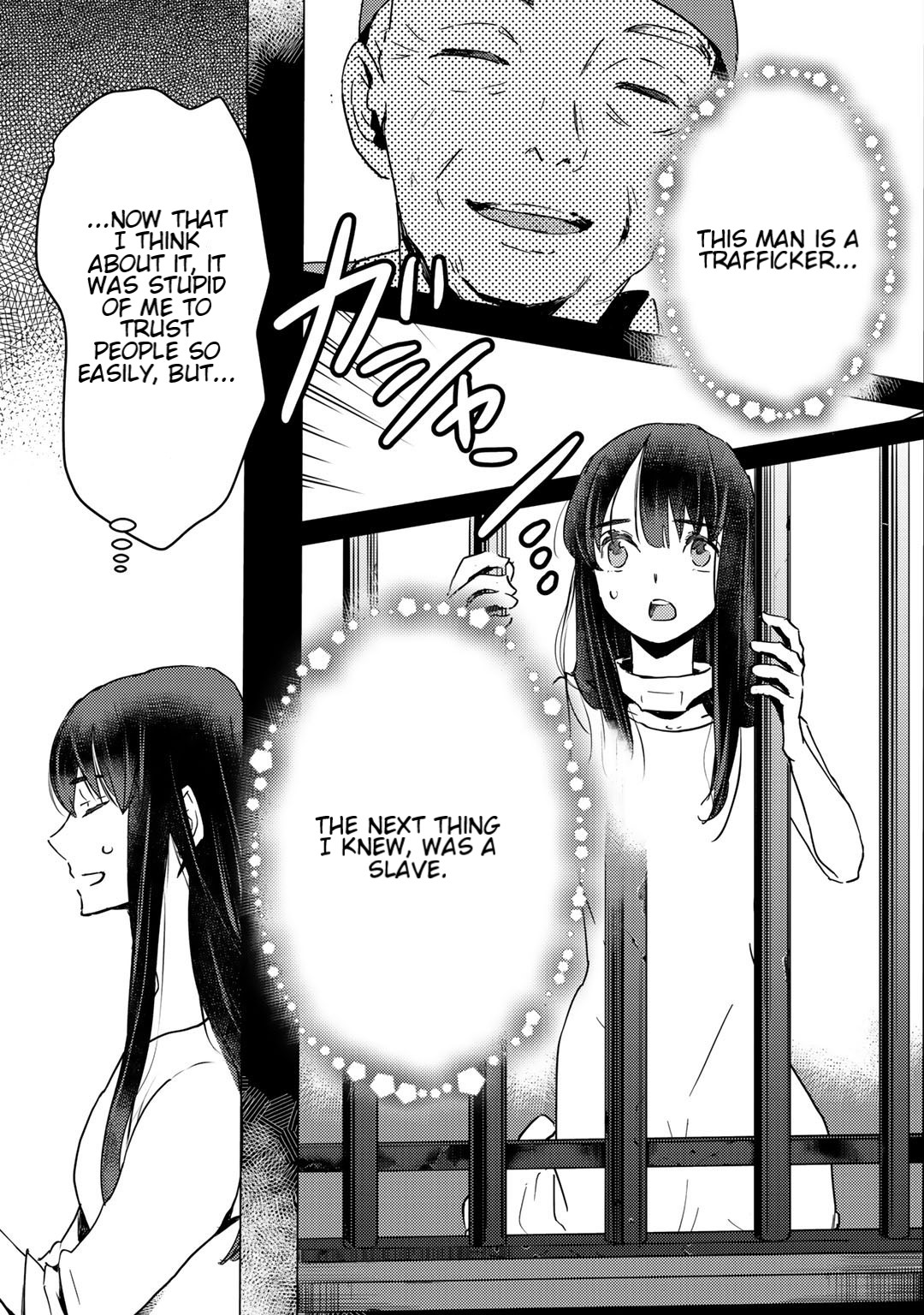 I'm a Former Slave, but I Tried to Buy an Oni Slave Who I Later Found to Have Too Much Energy, so I Want to Throw Him Away... Chapter 6.2 page 1 - Chapter 6.2